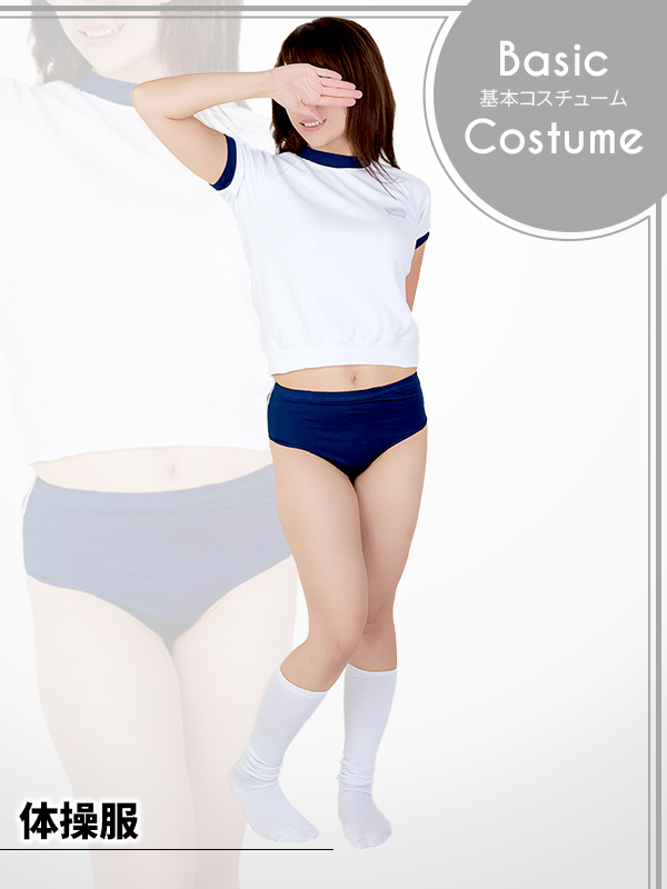 体操服