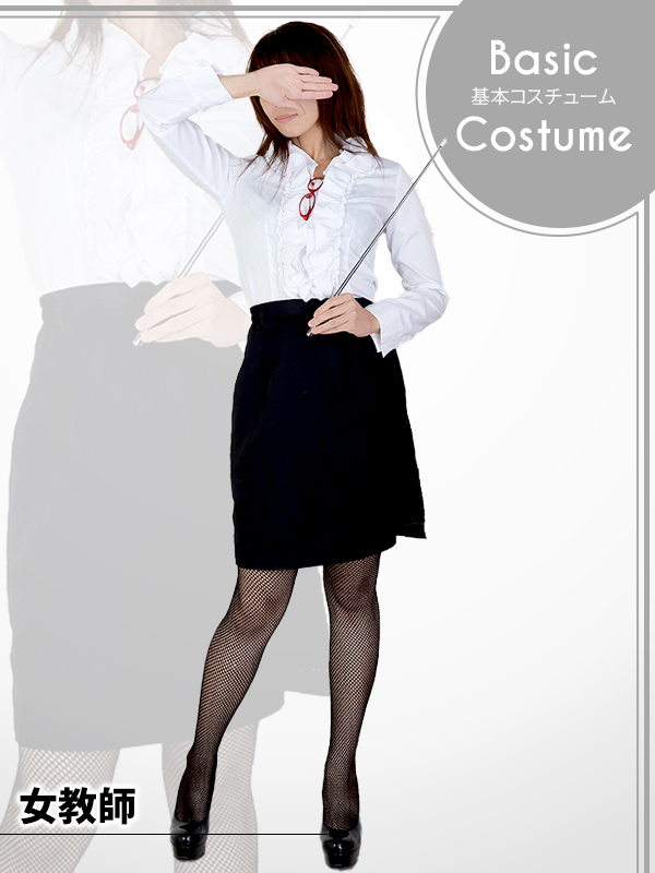 女教師