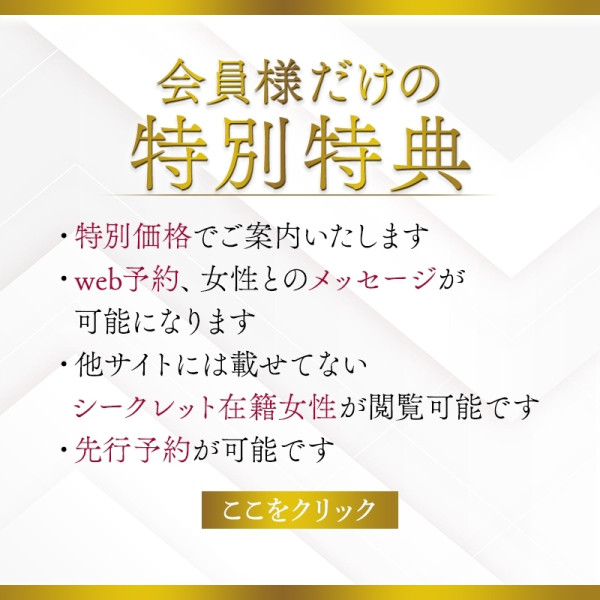 バナー9